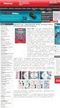 Mobile Screenshot of makita-online.ru